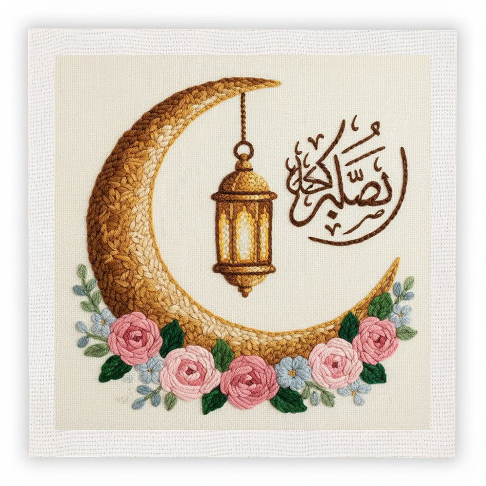 Crescent & Lantern Punch Needle Embroidery Kits