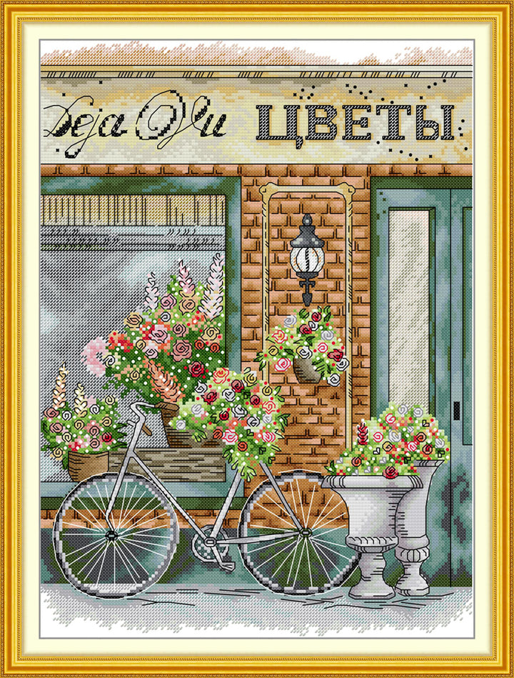 Flower Shop Cross Stitch Kits