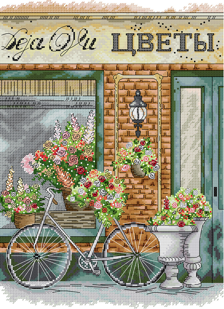Flower Shop Cross Stitch Kits