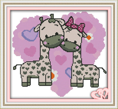 Giraffe Cross Stitch Kits C705