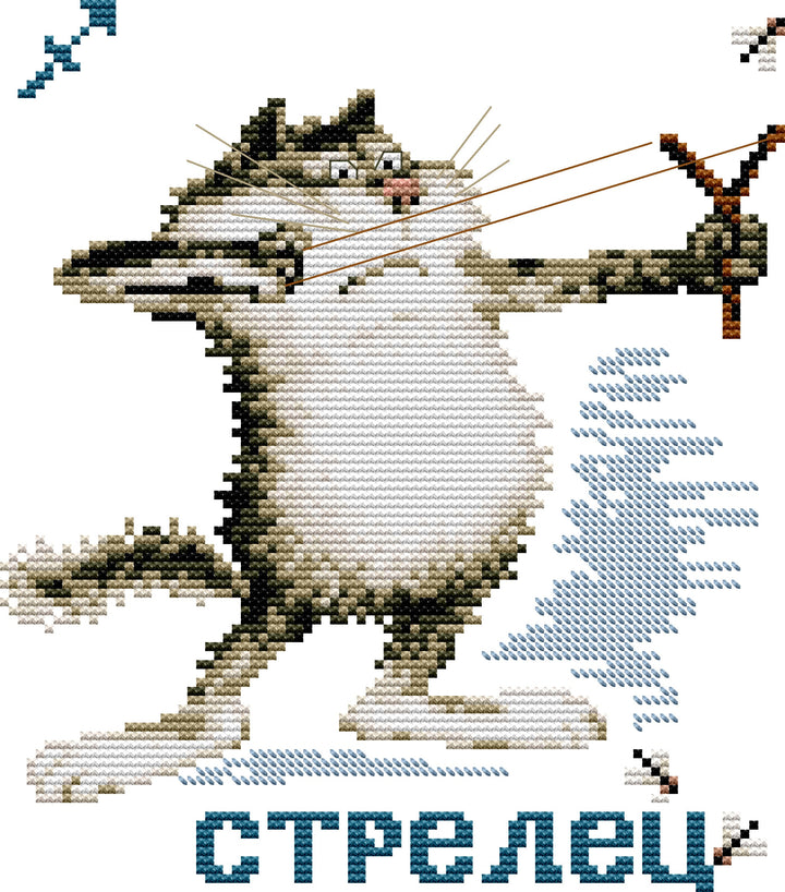 Cat Cross Stitch Kits DA635 36635