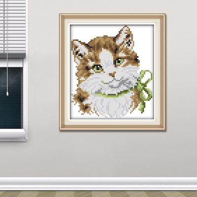 Cat Cross Stitch Kits D189