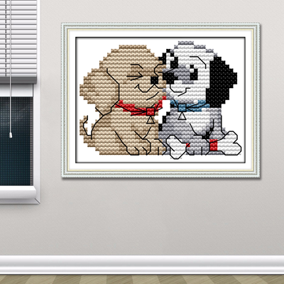 Dog Cross Stitch Kits D473