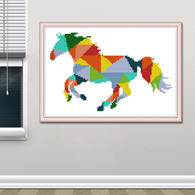 Horse Cross Stitch Kits DA508