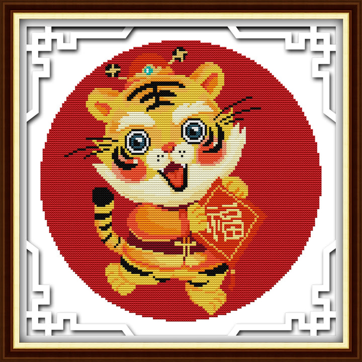 Tiger Cross Stitch Kits Z743 01957