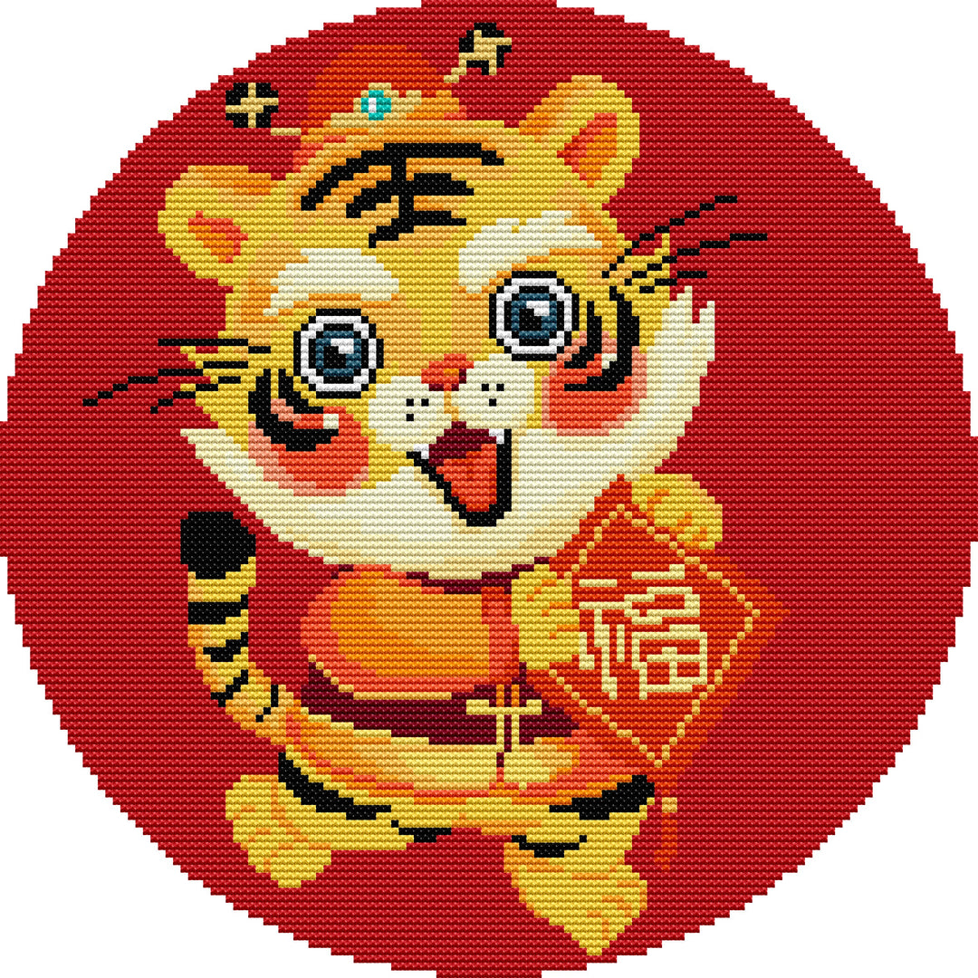 Tiger Cross Stitch Kits Z743 01957