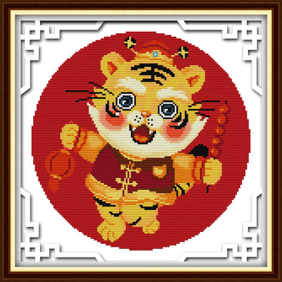 Tiger Cross Stitch Kits Z744 01958