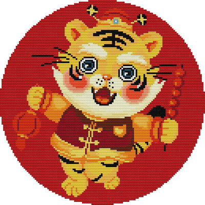 Tiger Cross Stitch Kits Z744 01958