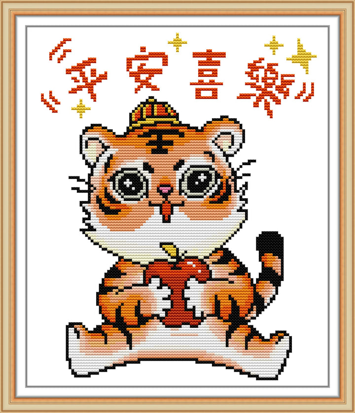 Tiger Cross Stitch Kits Z751 01965