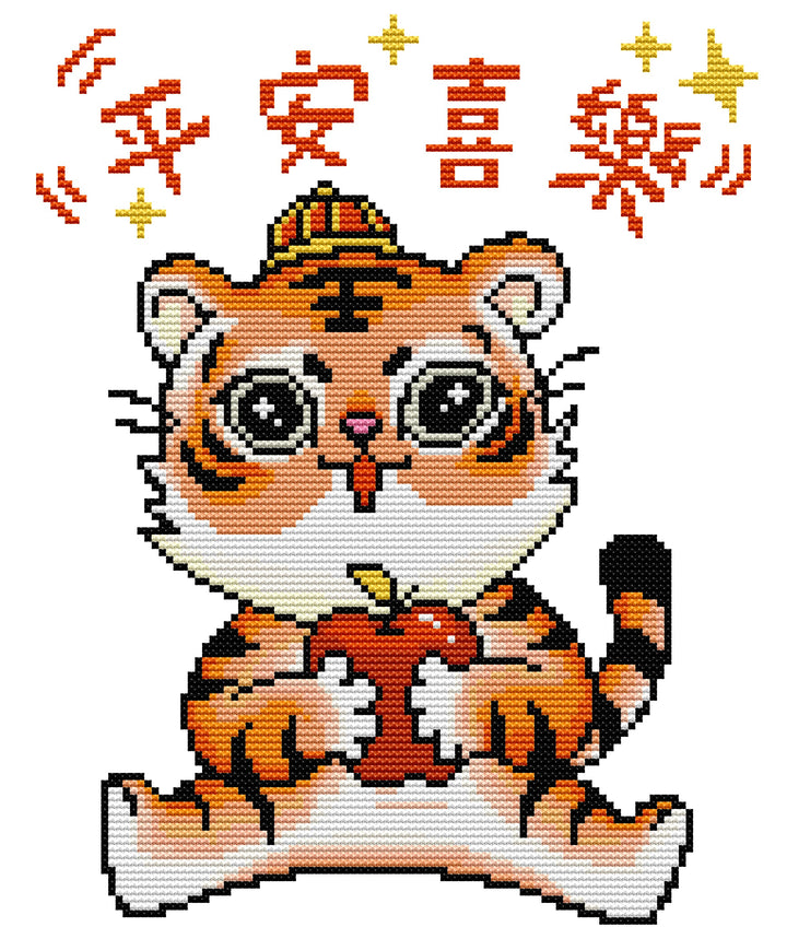 Tiger Cross Stitch Kits Z751 01965